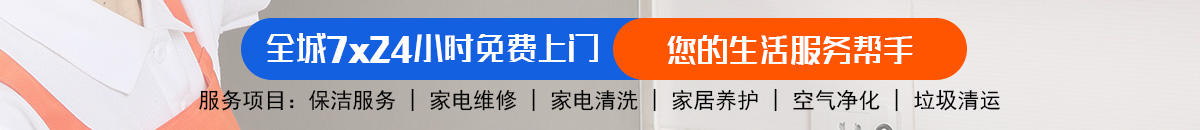 加拿大28在线预测网 加拿大【pc28】预测 极致火热优质的在线28|加拿大预测_官方数据！加拿大28-预测|pc28预测|加拿大28预测|专注研究|加拿大|数据!